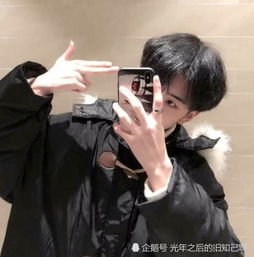  男生手机里最不能卸载的三个软件,qq上榜,最后一个容易绝交