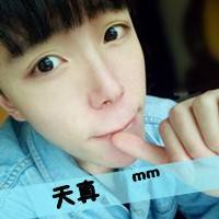  带字男生头像