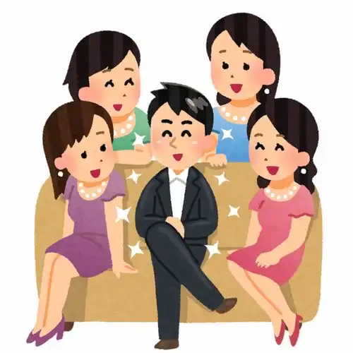  约会浪漫的搭讪夜店相亲情侣求婚表白爱情卡通插画免扣素材手绘png20职业社会职场生活