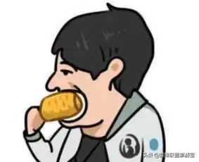  lol情侣头像成了王思聪现场督战吃玉米被偷拍