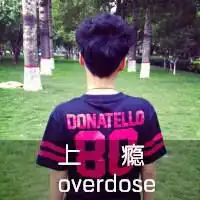  求情侣头像和网名可以吗