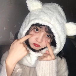  百口难辨的时候才懂得人情可畏可爱萌萌哒女生头像