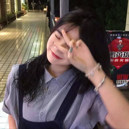  头像其实喜欢上你