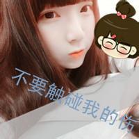  qq幸福女生带字头像qq头像幸福女生
