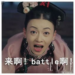  吴谨言取代范冰冰娇兰代言,还能让于正碰瓷张曼玉力挺自己