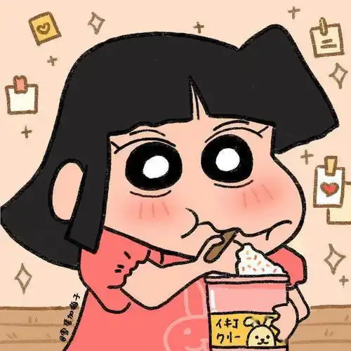  我想和你用情侣头像