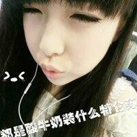  她的名字叫什么啊