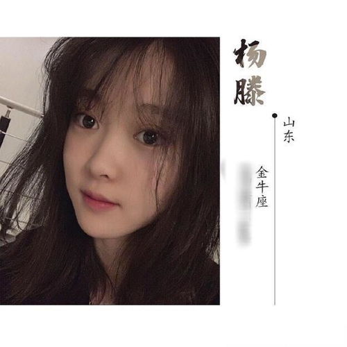  2019北电表演系新生公开36位女生25位男生,陈飞宇颜值领跑
