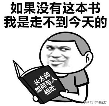  从1年暴亏7成,到8年翻6倍,一个普通小白的投资成长史