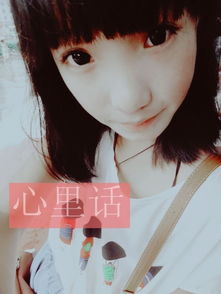 qq头像女生带字qq皮肤