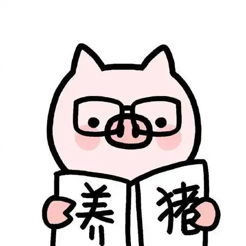  情侣头像情侣头像天天换