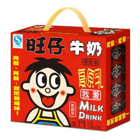  邮储特卖旺仔牛奶125ml20包礼盒装图片大全邮乐官方网站