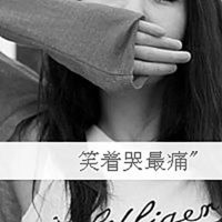 qq头像带字的女生伤感