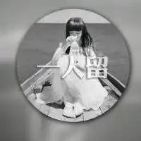 十二星座外圈画中画头像情侣微信头像图片大全