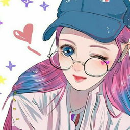 微信头像女生简单大方闺