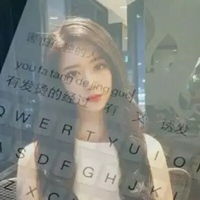 qq头像带字的女生女生