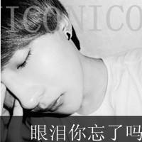  喜欢用文字温暖我的人温馨暖心的带字情侣头像