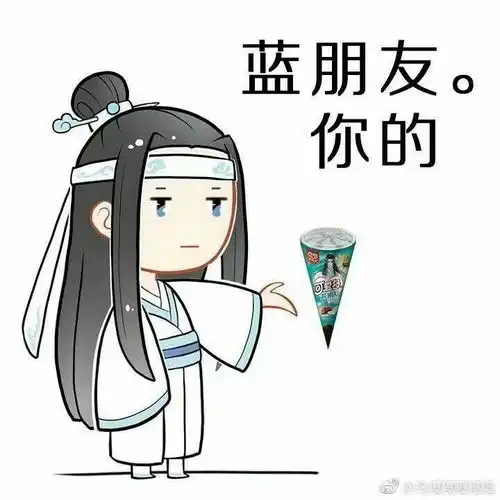  福利7