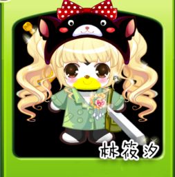  新人奥比剧女扮男装的她