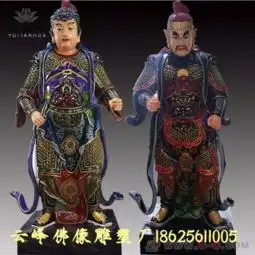  牛头马面佛像厂家直销黑白无常神像价格十殿阎王雕像