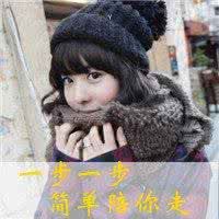  头像女生闺蜜三张卡通微信头像图片大全