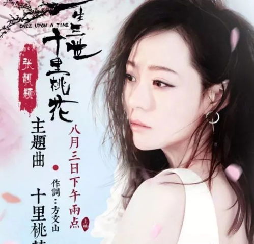  05年的夏天这个让全中国千万人疯狂的女孩儿如今大方承认整容,照着杨幂整,却整成了这个样子...