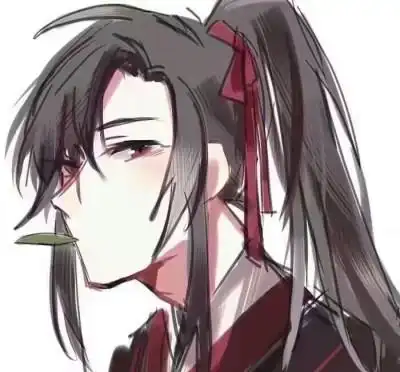  忘羡番外小甜饼系列八十七反差