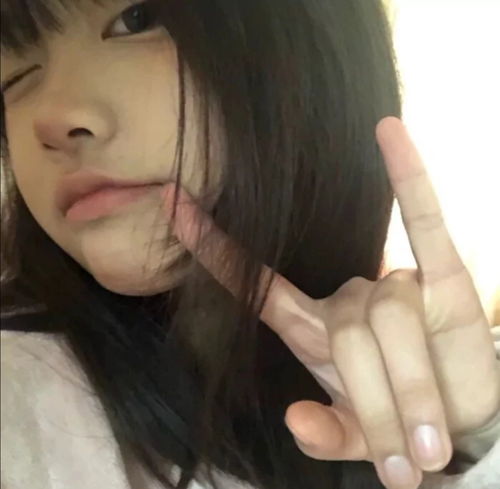  深夜emo女生头像