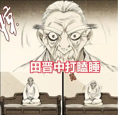  一人之下为什么说张之维确实是害死田晋中的罪魁祸首