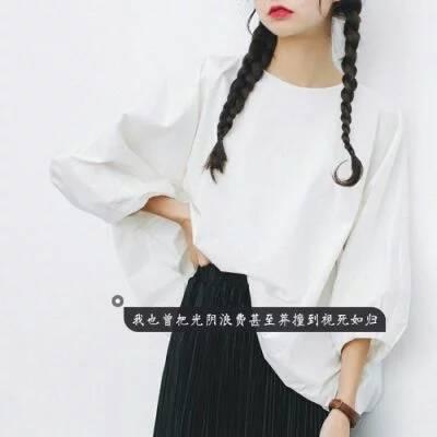  qq带字的头像女生伤感小清新十万八千里也要遇见你