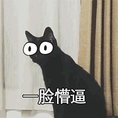带口罩的男生头像疫情