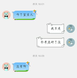  和喜欢的人提分手是一种什么体验