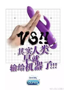 污污头像情侣情人节