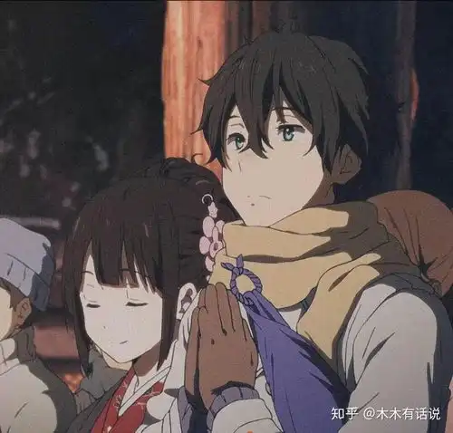 情侣头像男生情头