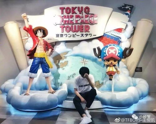 大哥周记更新啦