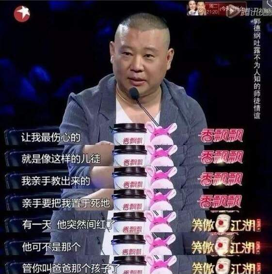  曹云金新恋情曝光,酒后失态强拽美女上车,女友回应日常打闹