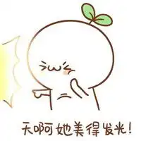  颜文字情侣头像一对微信头像图片大全