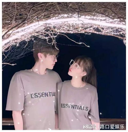 故意卖惨娇娇深夜带女儿搬离豪宅,哭诉自己被赵本山赶尽杀绝