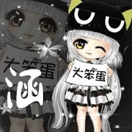  求大神帮忙想要一对情侣qq炫舞动态头像男的叫星女的叫玲