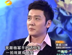  赵丽颖冯绍峰第三次被拍酒店过夜,真相有点惨