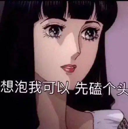  知名港星豪门梦碎,为大20岁的男友放弃生子,帮还巨债后被甩......