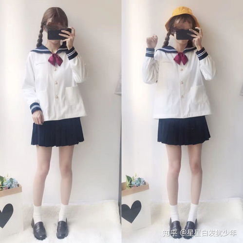  白菜价的国牌jk制服店铺推荐,贫民窟的女孩们再也不用哭泣啦
