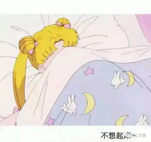  开学第一天孩子们的表现真惊喜,让我们一起,不负春雪不负己