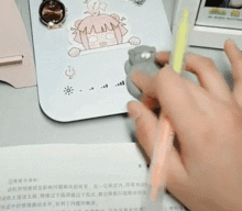  原来抖音也是种草机这些我通通都想要
