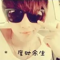  qq头像情侣我等你带有我等你字qq头像