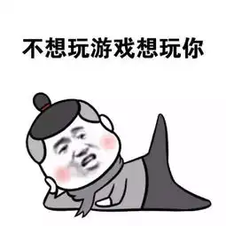  白色情人节最强送男友礼物攻略