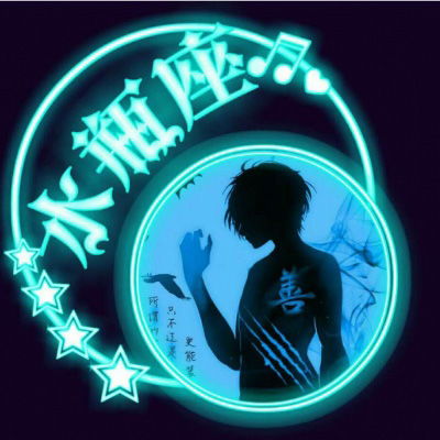  十二星座恶魔高清图片12星座头像恶魔版男