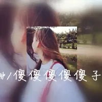  qq女生双影头像