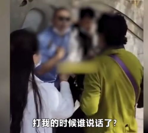  北京23岁男子上公交不戴口罩殴打司机已刑拘,乘客他还是个孩子