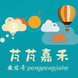  一定要看下周5.225.28日星象解析